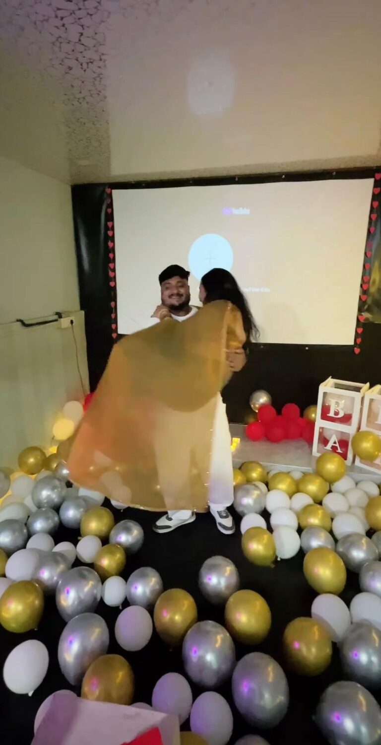 Private movie screening